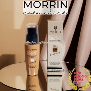 รองพื้น มอร์ริน ดิฟายน์นิ่ง ลิควิด ฟาวน์เดชั่น MORRIN Defining Liquid Foundation