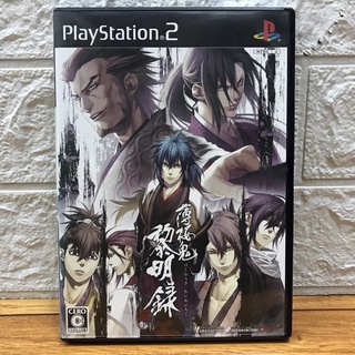 แผ่นแท้ [PS2] Hakuouki - Reimeiroku (Japan) (SLPM-55273 | 55283) Hakuoki