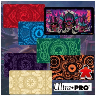 【Ultra Pro】 MTG playmat