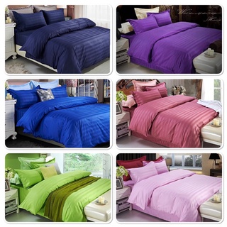 Bedsheet.BKK ชุดผ้านวมลายริ้วแบบโรงแรม ผ้านวม7ฟุตพร้อมผ้าปูสำหรับเตียง6ฟุต สีไม่ตก รหัส169 / 666.