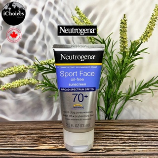 [Neutrogena] Sport Face Oil-Free Sunscreen Broad Spectrum SPF 70+, 73 ml นูโทรจีนา ครีมกันแดดทาหน้า สำหรับกีฬากลางแจ้ง