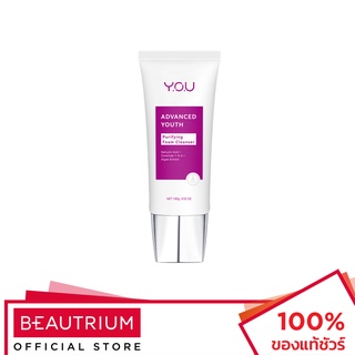 Y.O.U Advanced Youth Purifying Foam Cleanser ผลิตภัณฑ์ทำความสะอาดผิวหน้า 100g