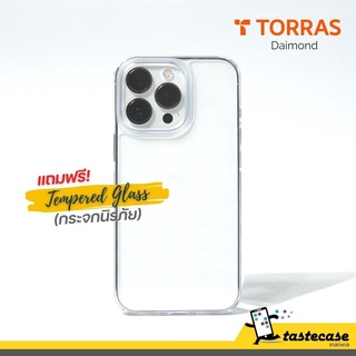 Torras Daimond Clear เคสสำหรับ iPhone 13 Pro Max, iPhone 13 Pro และ iPhone 13 แถมฟรีกระจกนิรภัย