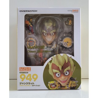 Nendoroid 949 - Junkrat -  Overwatch