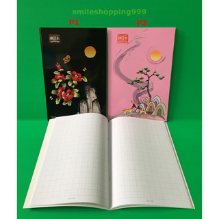 คัดจีน สมุดคัดจีน คัดญี่ปุ่น สมุดตาราง ตารางขนาด 1.2x1.2 ซม. สมุดคัดอักษรจีน สมุดคัดลายมือ ปกมันสีสันสดใส น่าใช้ ^^