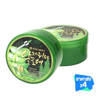 [แพค 4 ชิ้นคุ้มสุด/MADE IN KOREA] Paxmoly premium jeju 100 aloe vera soothing gel 300ml*4