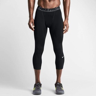 Nike&amp;UA Compression Pants