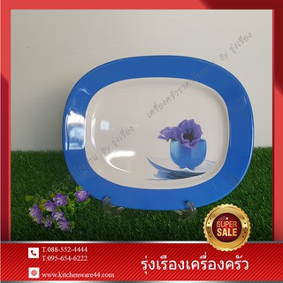 FLOWERWARE set 1 pcs. #4