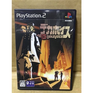 แผ่นแท้ [PS2] DekaVoice (Japan) (SCPS-15042) Deka Voice