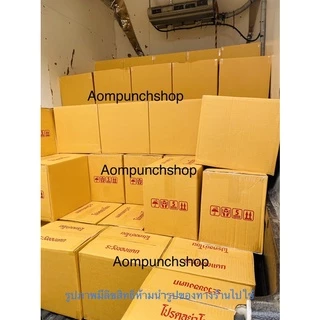 6ขวดเครื่องดื่มสมุนไพรเถาวัลย์เปรียงผสมเห็ดหลินจือตราเจดีย์ทองคู่ของแท้รับประกัน