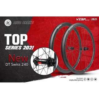 ล้อVISP Top series Disc Brake 2021 50/50 รับประกัน2ปี