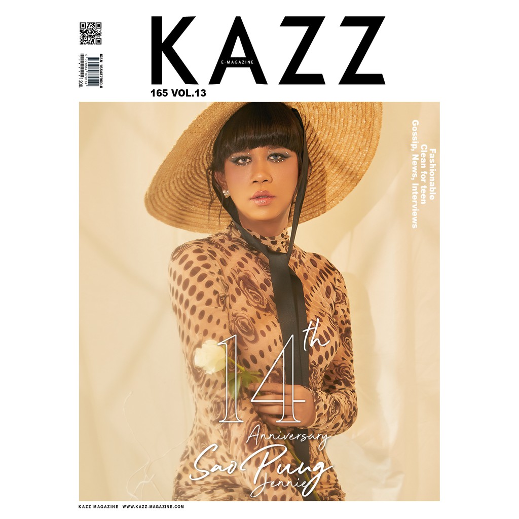 นิตยสาร KAZZ 165 SAOPUNG – Jennie Panhan