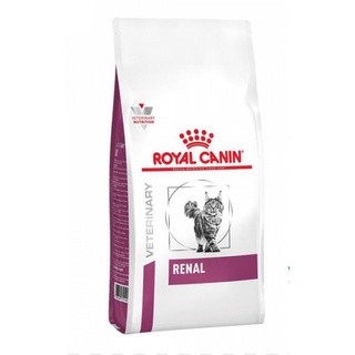 👉ส่งฟรี🔥 ราคาพิเศษ  Royal canin vet diet caat renal 2 kg อาหารบำรุงไตแมว รักษาโรคไตสำหรับแมว