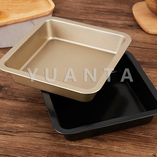 YUANTA ถาดอบเค้กแบบสี่เหลี่ยม ถาดอบขนมปัง ถาดอบพิซซ่า บราวนี่ ถาดอบขนม Square cake pan