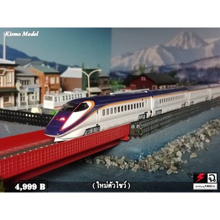 โมเดลรถไฟความร็วสูง Shinkansen Tomix JR Serie E3 N scale * มือสอง *