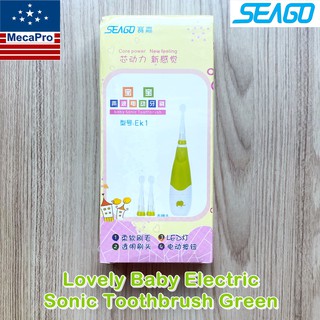 Seago Lovely Baby Electric Sonic Toothbrush Green แปรงสีฟันแบตเตอรี่ สำหรับทารกและเด็กเล็ก มีไฟ LED แถมหัวแปรงรีฟิว