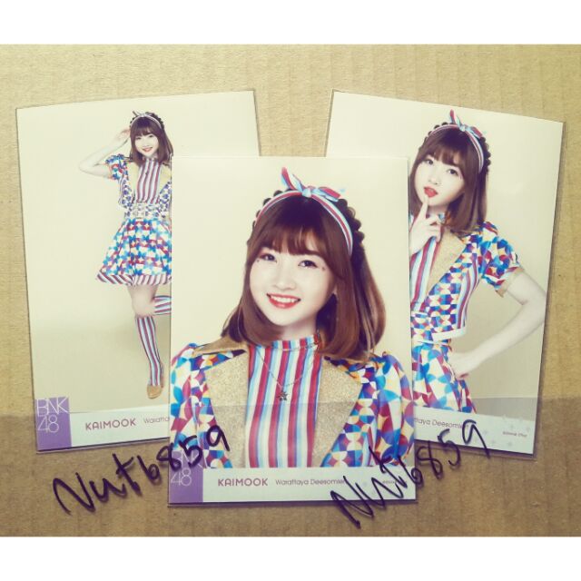 BNK48 - photoset JABAJA set 18 [comp.3 ใบ] ไข่มุก Kaimook