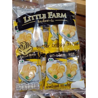 LITTLE FARM ลิตเติ้ลฟาร์ม ขนมปังหน้าพิซซ่าอบกรอบ, รสกระเทียม, รสเนยสด ขนาด 55 กรัม - 76 กรัม