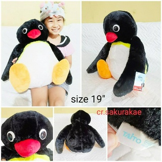 (พร้อมส่ง) ตุ๊กตาเพนกวินพิงกุ Pingu ตัวใหญ่ ไซส์กอด ตุ๊กตาเพนกวิน ตุ๊กตามือสอง ตุ๊กตาลิขสิทธิ์แท้