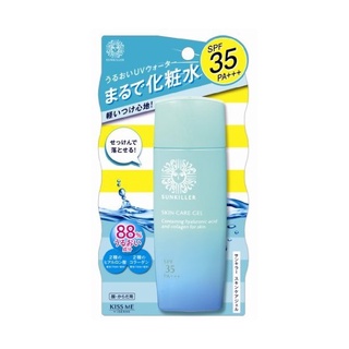 Kiss Me Sunkiller Moisture Lotion Sunscreen Skin Care Gel 90g (1แถม1)