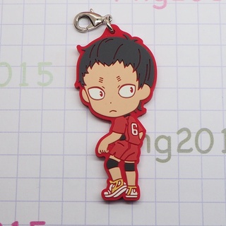 Haikyuu Shohei Fukunaga rubber charm