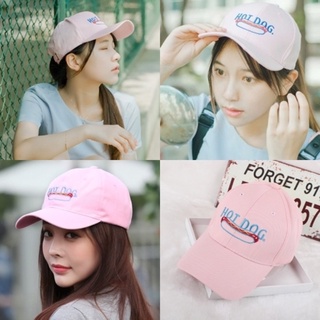 Cap_Hotdog หมวกแฟชั่น สไตล์เกาหลี ราคาถูก พร้อมส่ง