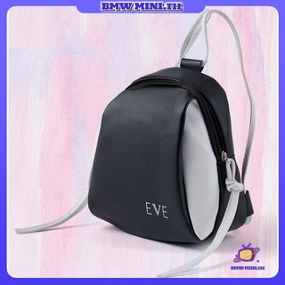 EVE กระเป๋าแฟชั่นเกาหลี เป้แฟชั่น เป้มินิ เป้สีดำขาว fashion backpack, mini backpack