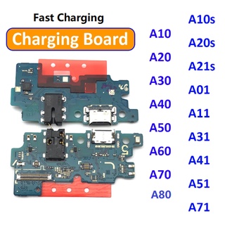 บอร์ดชาร์จเร็ว แบบริบบิ้น สําหรับ Samsung Galaxy A10 A10S A20 A20S A30 A30S A40 A40S A50 A50S A70 A80