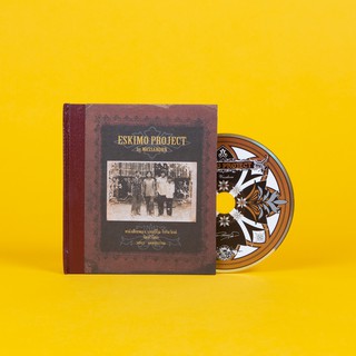 CD ALBUM : วสกร เดชสุธรรม - ESKIMO PROJECT