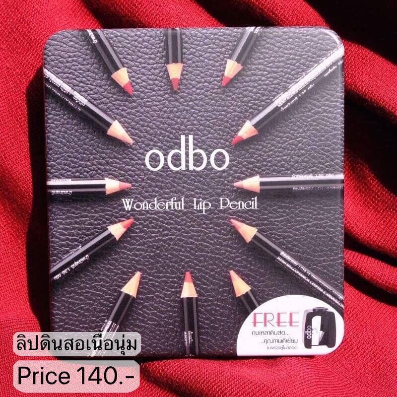 odbo Wonderful Lip Pencil  12 แท่ง 12 สี