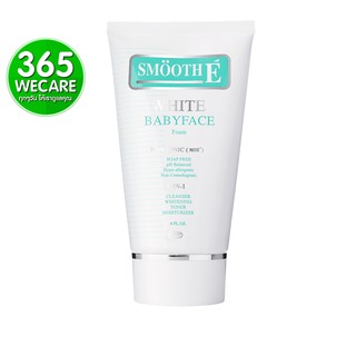 SMOOTH-E WHITE FOAM สมูท-อี ไวน์ โฟม โฟมล้างหน้า บำรุงผิวหน้า 365wecare