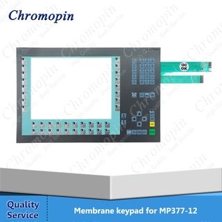 Yth คีย์บอร์ดเมมเบรน สําหรับ 6AV6644-0BA01-2AX1 6AV6 644-0BA01-2AX1 6AV6644-0BA01-2AX0 6AV6 644-0BA01-2AX0 MP377 12