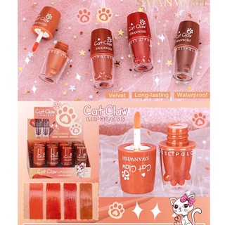 SW2003 ลิปกลอส SWANWISH ลิปกลอสมินิ อุ้งเท้าแมว สีสวยติดทนนาน ขนาด 4 ml. (มีให้เลือก 4 สี)