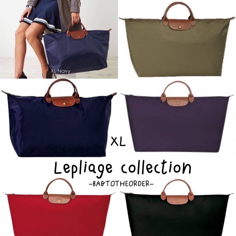 🇫🇷แท้💯Travel item!กระเป๋าเดินทาง Longchamp lepliage xl short