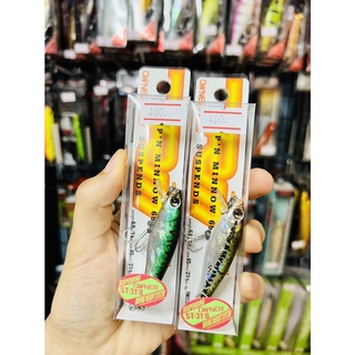 เหยื่อ Owner Cultiva RipN Minnow 65SP