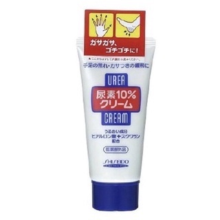 SHISEIDO Urea Cream Hand And Feet ชิเชโด้ ครีมบำรุงผิวกาย มือและเท้า (หลอด)