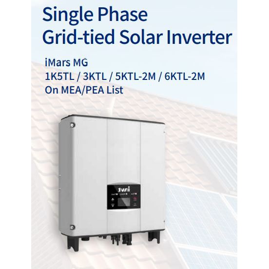 ออนกริด อินเวอร์เตอร์ 5.0 kw. INVT On grid Inverter,Gridtie Solar inverter5.0kw.รับประกันศูนย์ไทย 5 ปี ผ่านลิสต์ MEA/PEA