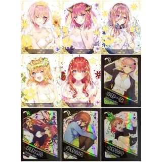 จี้รูปดอกไม้ห้าเท่า สําหรับงานแต่งงาน ‍ Ssr SR R ตุ๊กตาอนิเมะ Waifu Collection Five Equal Brides สําหรับสะสม