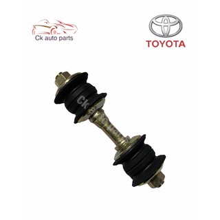 (1อัน) สกรูกันโคลงหน้า โตโยต้า วีออส ปี2003-2007 Toyota VIOS 2003-7 stabilizer link kit