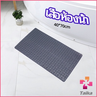 Taika แผ่นกันลื่นในห้องน้ำ เสื่อกันลื่นในห้องน้ำ แผ่นกันลื่น c bathroom mat