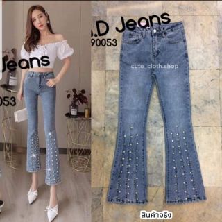 90053 G.D Jeans ยีนส์ขายาวผ้ายืดทรงขาม้า ตอกเพชร