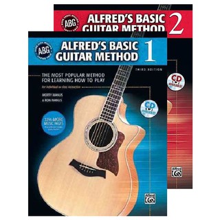 Alfreds Basic Guitar Method 1, 2 ปกดำ