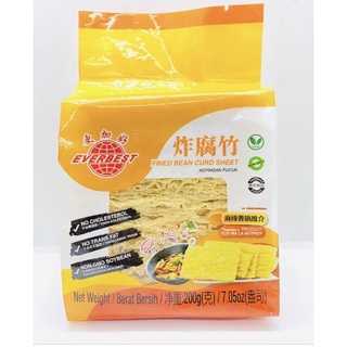 ฟองเต้าหู้ทอดแผ่น หมาล่า ชาบู สุกี้ หม้อไฟ 200G/PACK EVERBEST