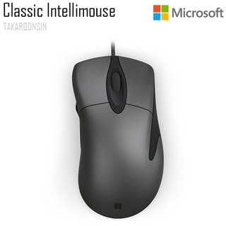 เมาส์ Microsoft รุ่น Classic Intellimouse