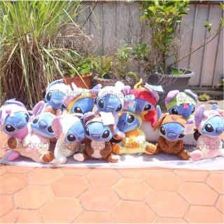 ตุ๊กตา Stitch สติช ชุด นักษัตร 10นิ้ว ราศี