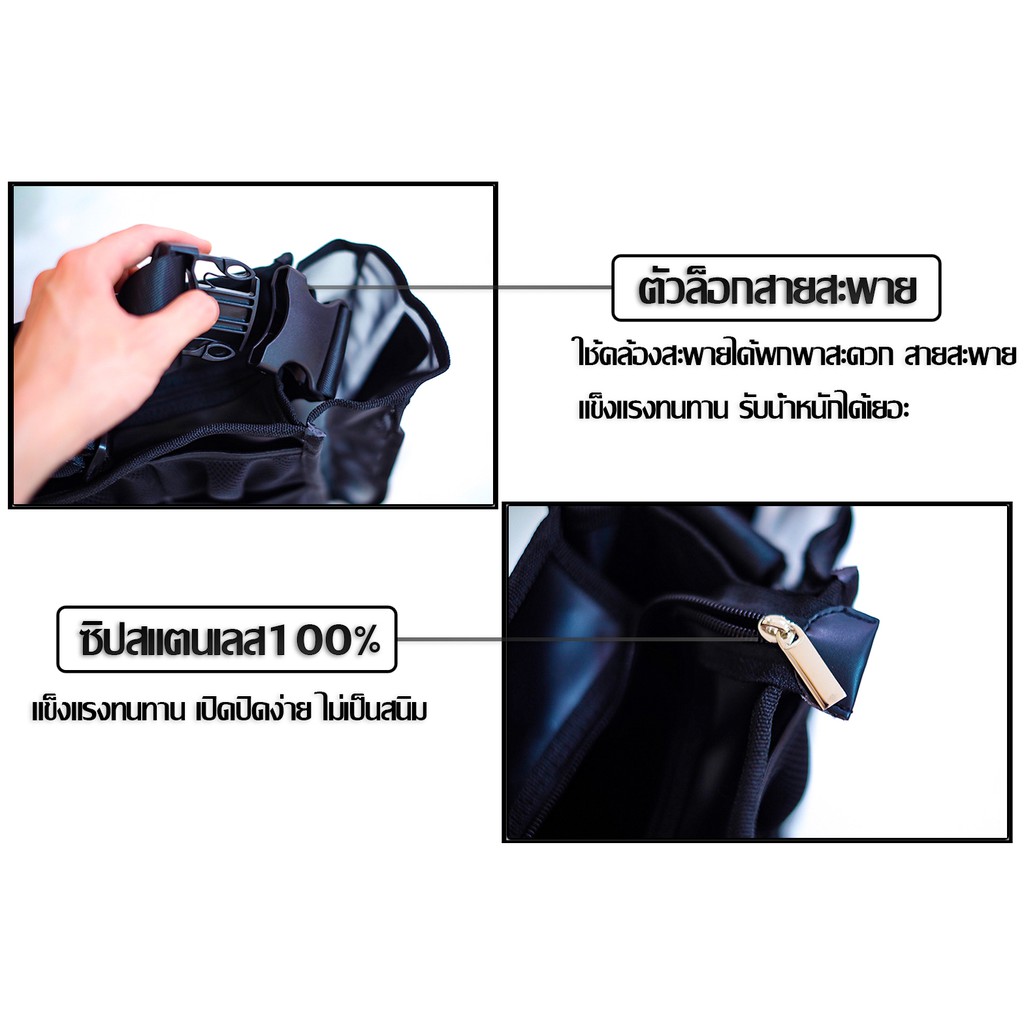 กระเป๋าเครื่องสำอาง กระเป๋าอเนกประสงค์ รุ่นหน้ากองตาข่าย รับประกันคุณภาพสินค้า100% - รูปที่ 4