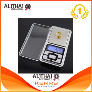 Alithai เครื่องชั่งน้ำหนัก เครื่องประดับ เพชร /ทองPocket Scale MH-200 /200g/0.01g(CGA)