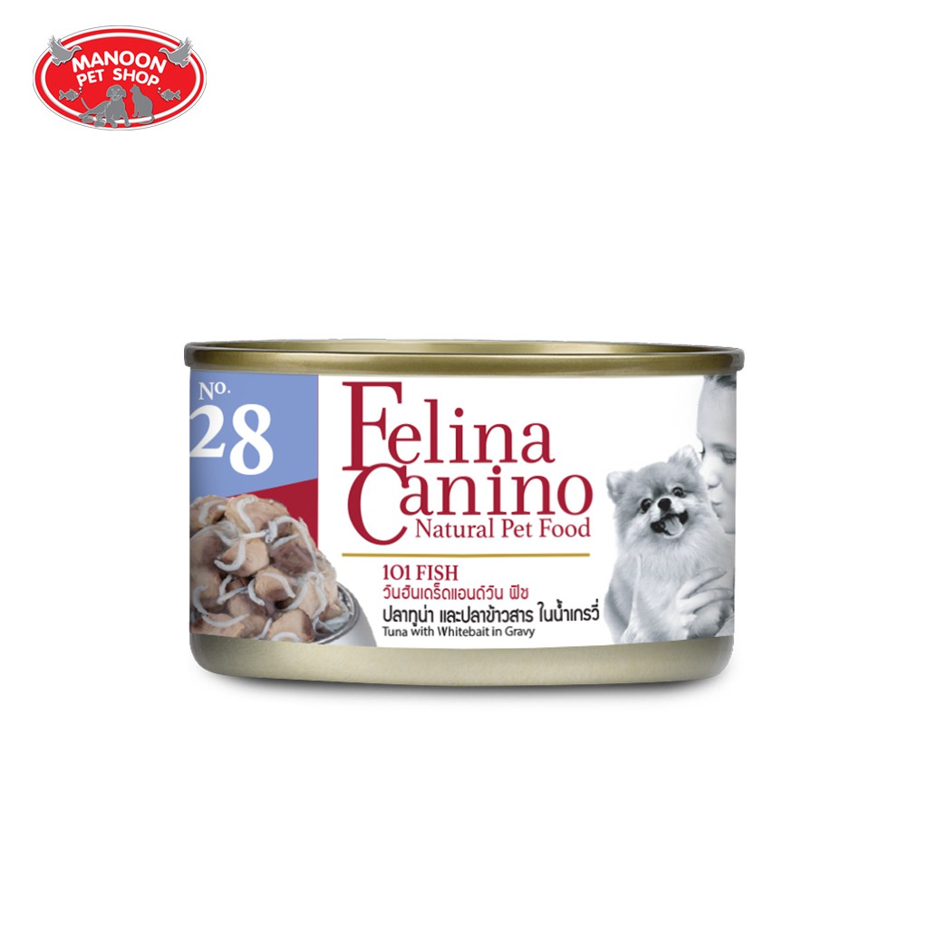 สินค้ารวมส่งฟรี⚡ [MANOON] Felina Canino 101Fish for Dog 85g ❤️  COD.เก็บเงินปลายทาง