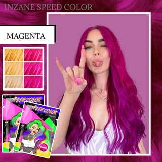 Magenta (INZANE SPEED COLOR) ทรีทเม้นเปลี่ยนสีผม