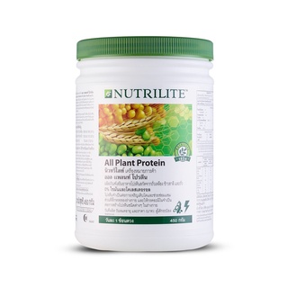 โปรตีนลดน้ำหนัก !! ออลแพลนท์ ** โปรตีนแอมเวย์แท้ ลอตใหม่ล่าสุด ชอปไทย**Amway Nutrilite All Plant Protein Powder Soy